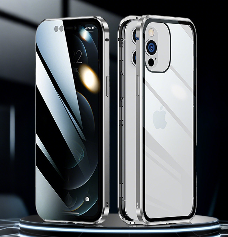 📱iPhone Magnetic Privacy Case