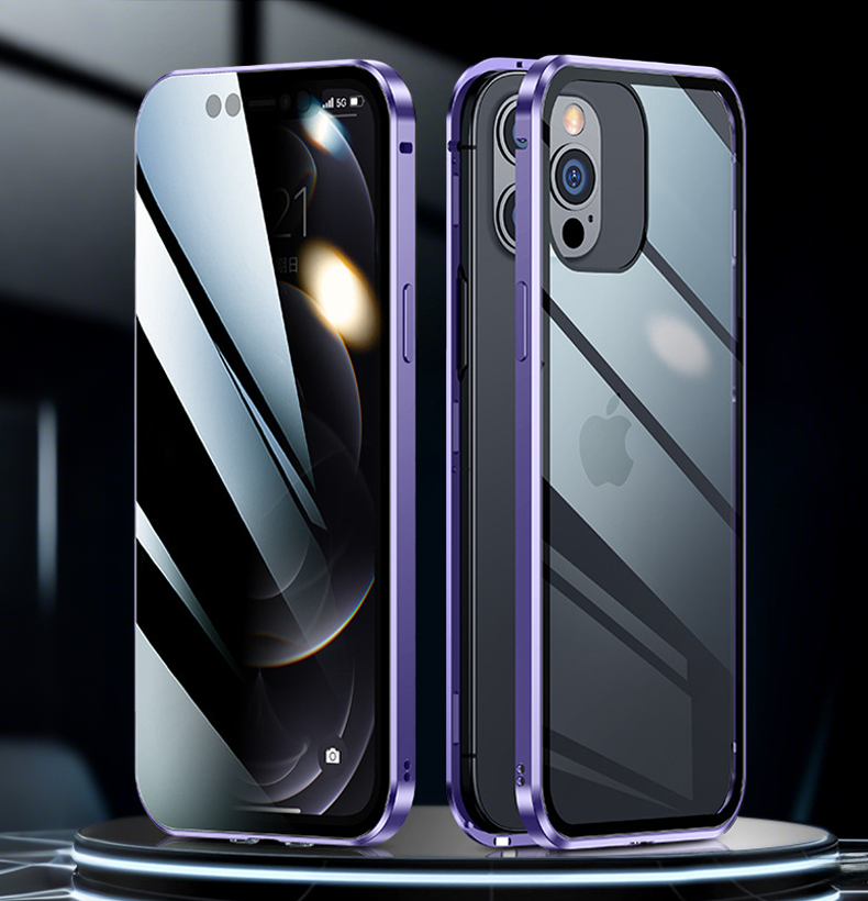 📱iPhone Magnetic Privacy Case